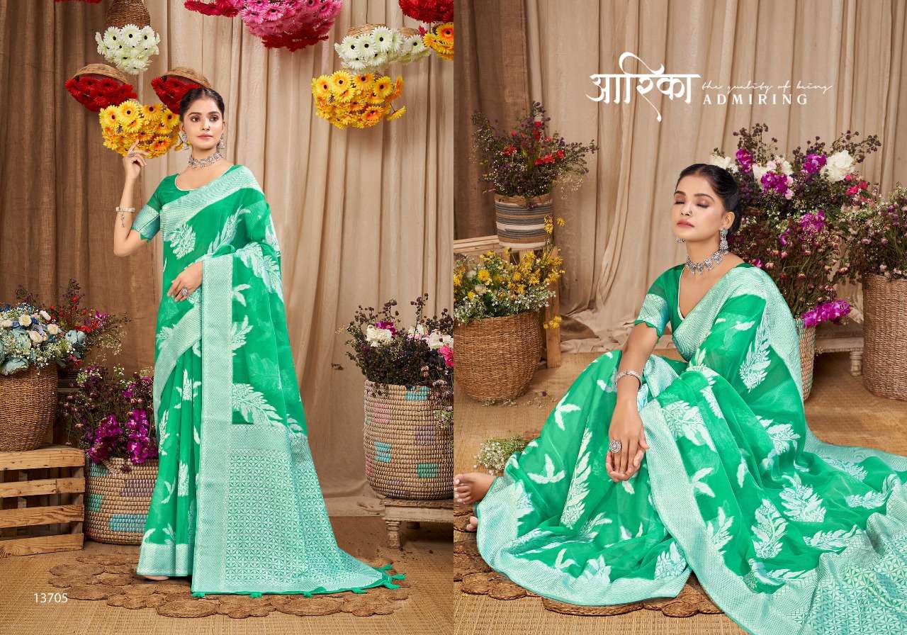 sananda vol 3 by saroj cotton casual wear fancy saree