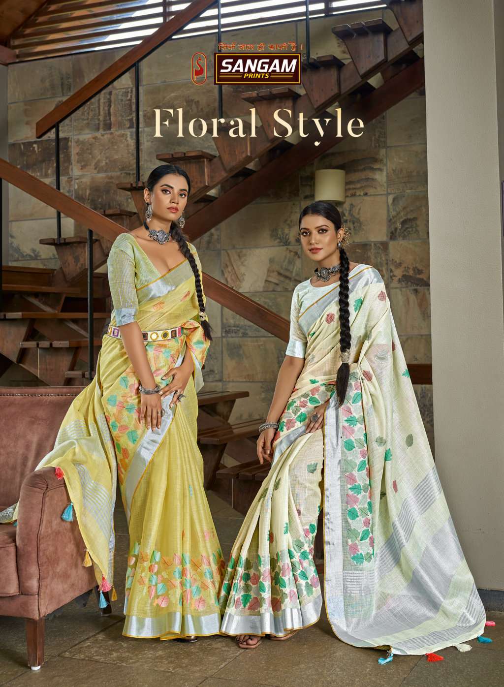 sangam prints floral style linen embroidery saris wholesaler