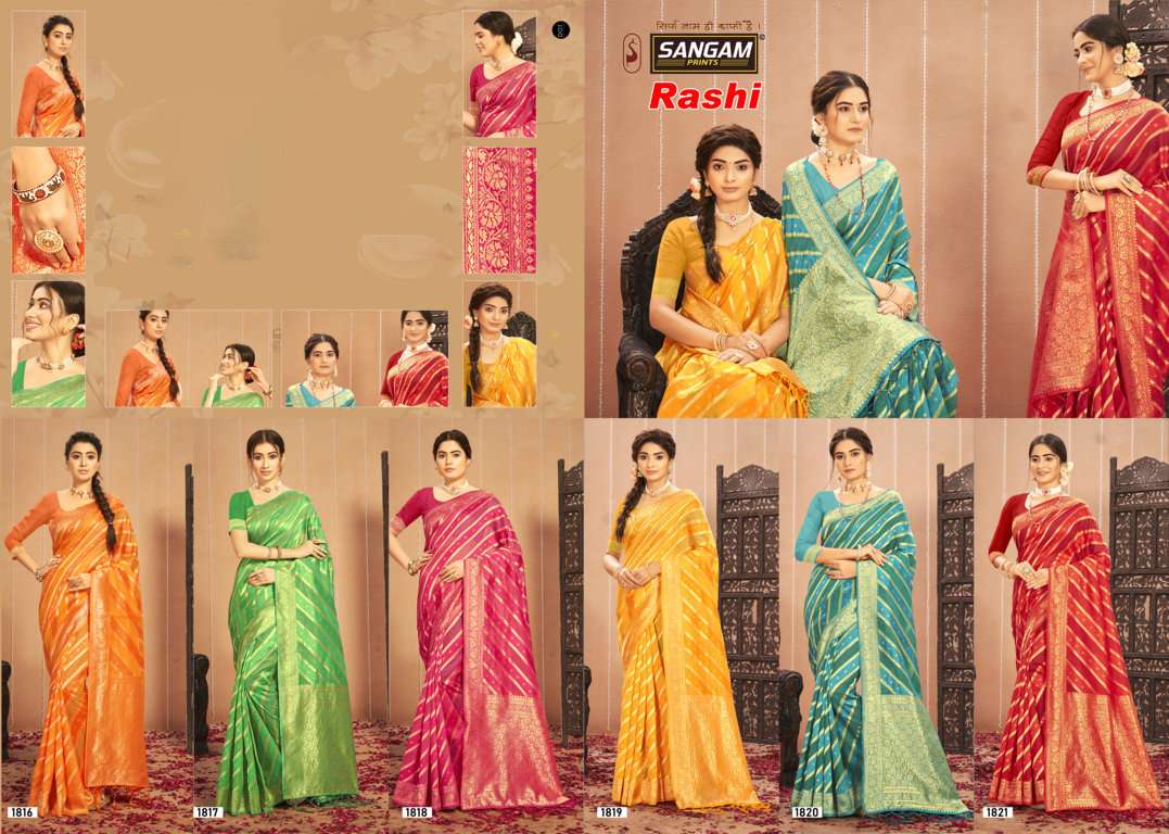 sangam prints rashi cotton saris wholesaler