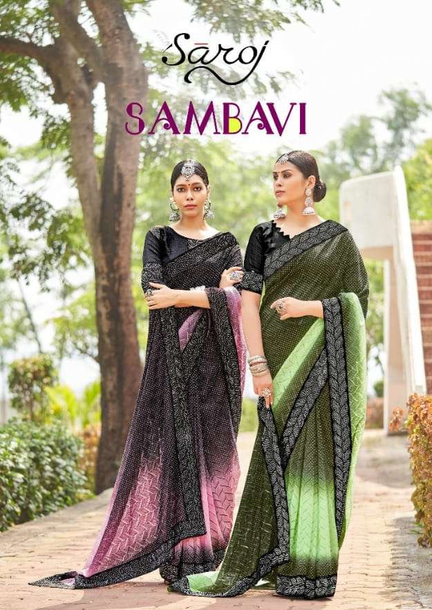saroj sambhavi heavy rasal net exclusive fancy sarees