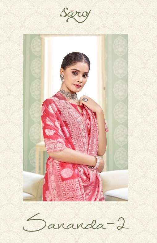 saroj sananda vol 2 cotton fancy designer sarees