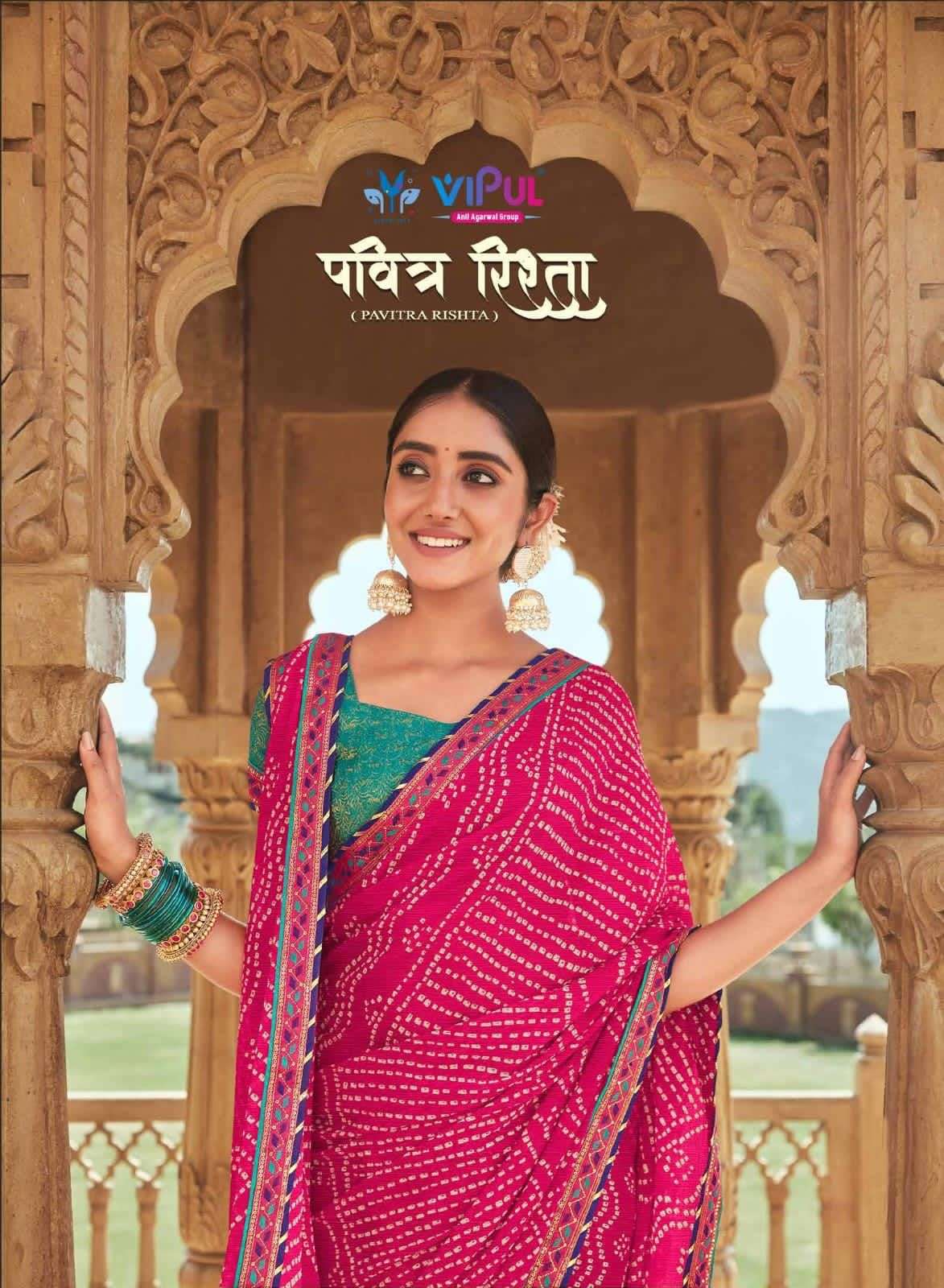 vipul pavitra rishta fancy chiffon sarees collection