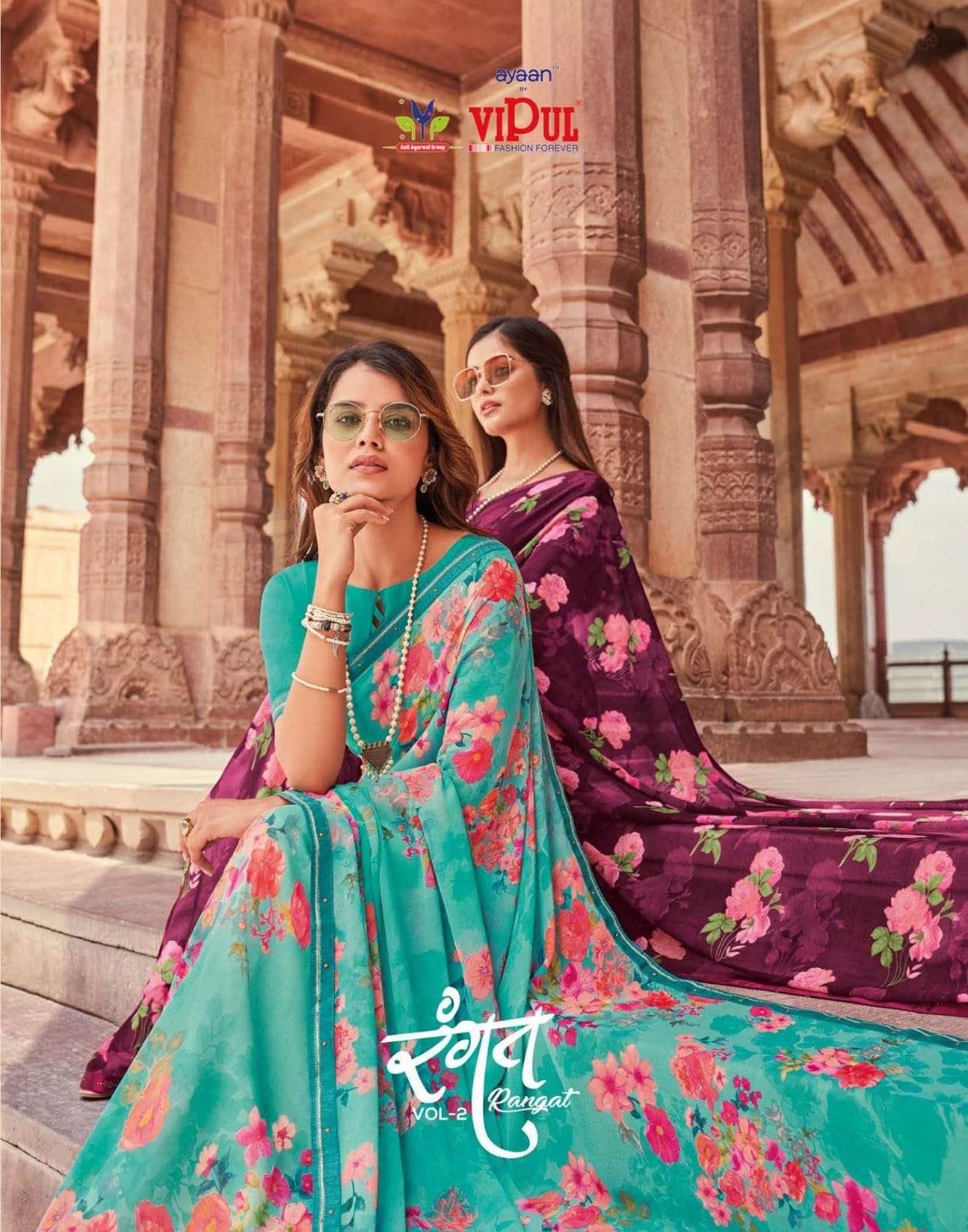 vipul rangat vol 2 georgette printed colorful sarees