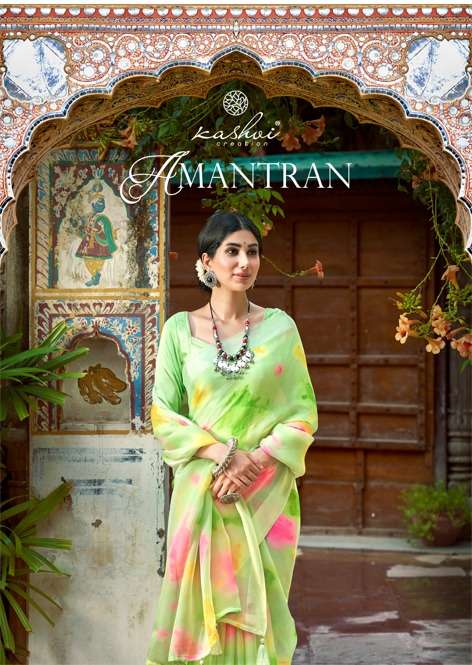 amantran by kashvi creation organza silk designer fancy sarees 