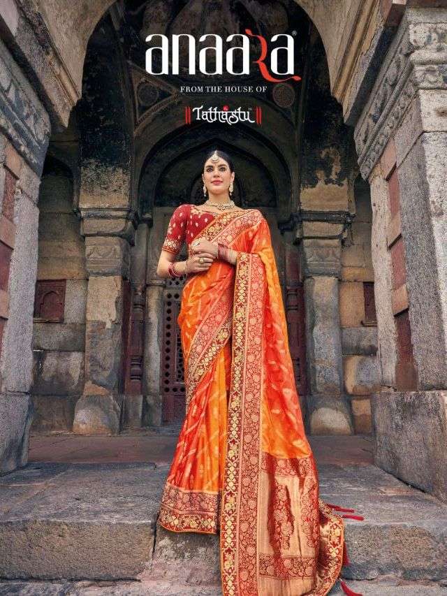 anaara 5301-5312 series sola silk rich pallu party wear saree wholesale by tathastu 
