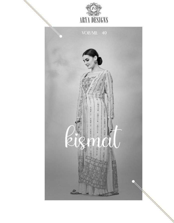 arya designs vol 40 26001-26003 series jump suit readymade collection 