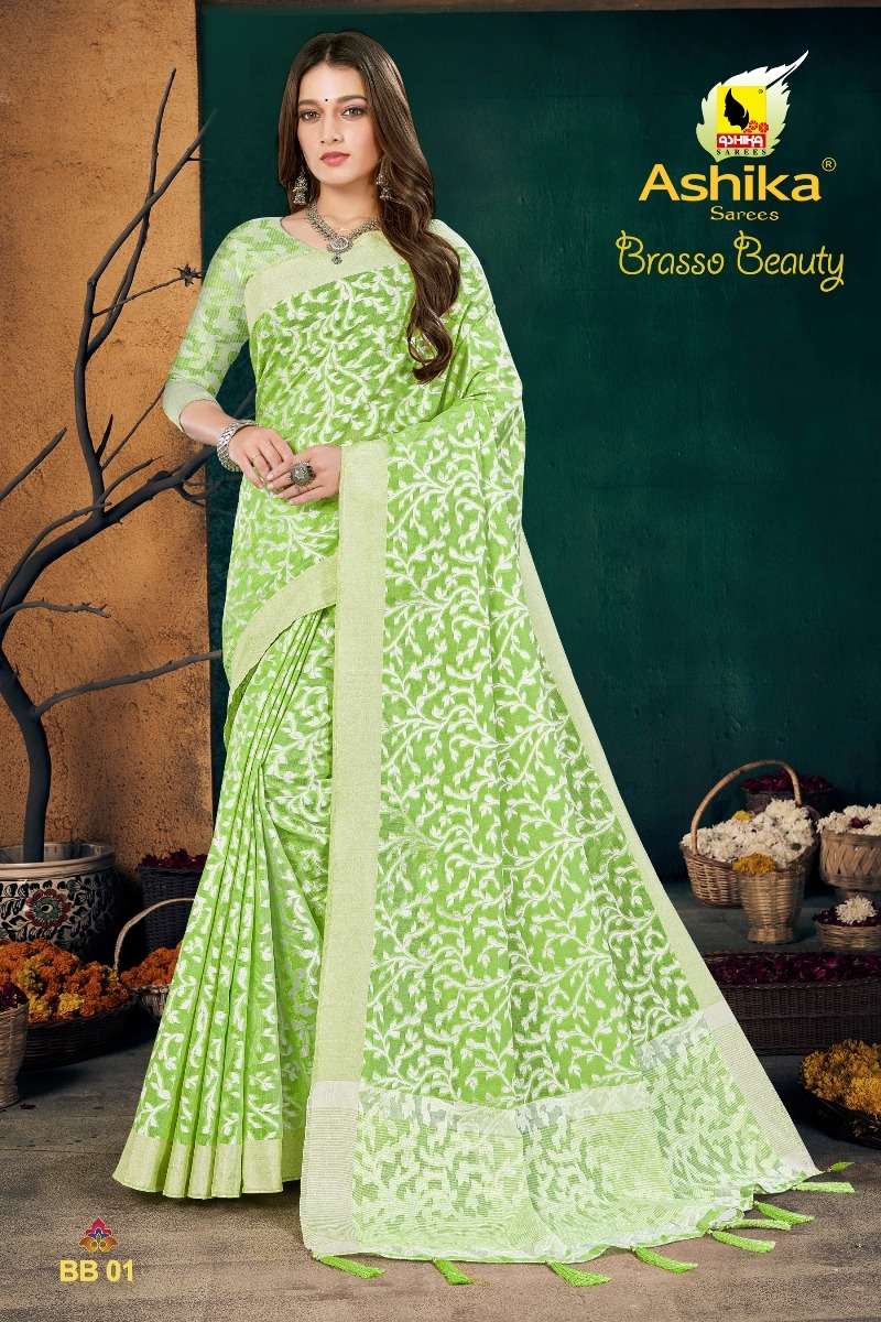 ashika brasso beauty fancy cotton brasso sarees wholesale in mumbai surat 