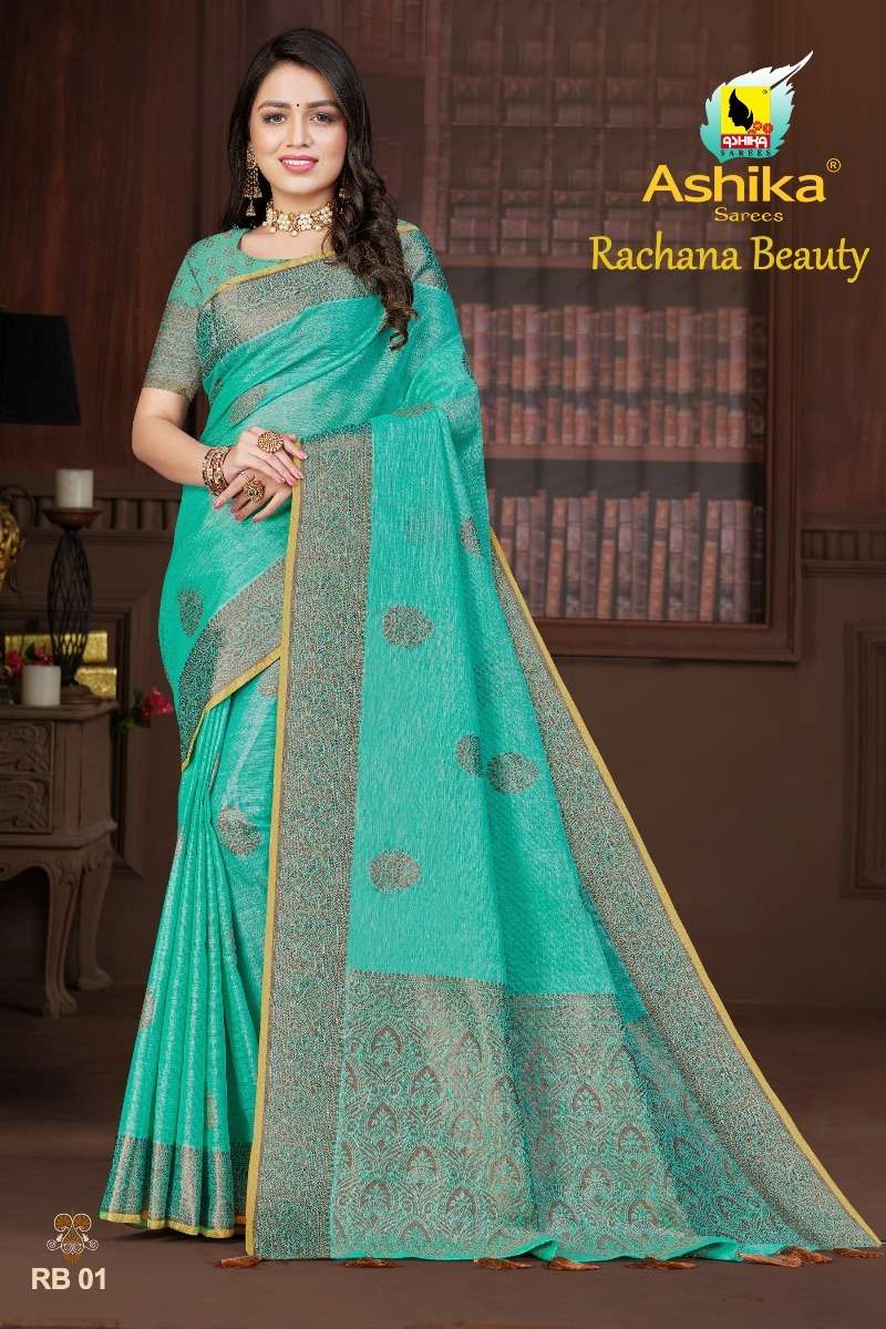 ashika rachana beauty linen with rich pallu sarees wholesale 