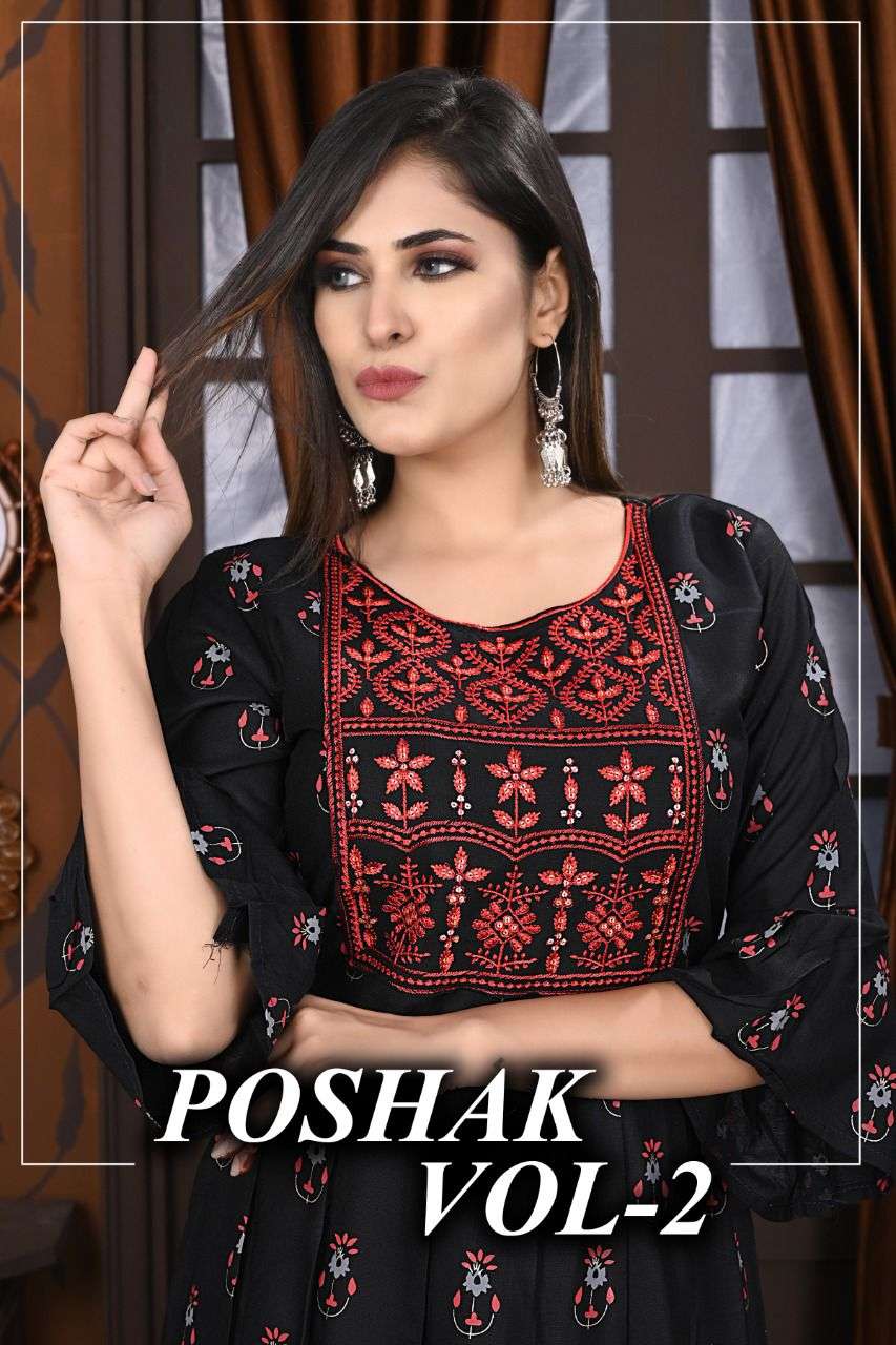 BEAUTY QUEEN POSHAK VOL.2 HEAVY RAYON PRINT WITH  WORK LONG FLAIR KURTI CATALOG WHOLESALER BEST RATE