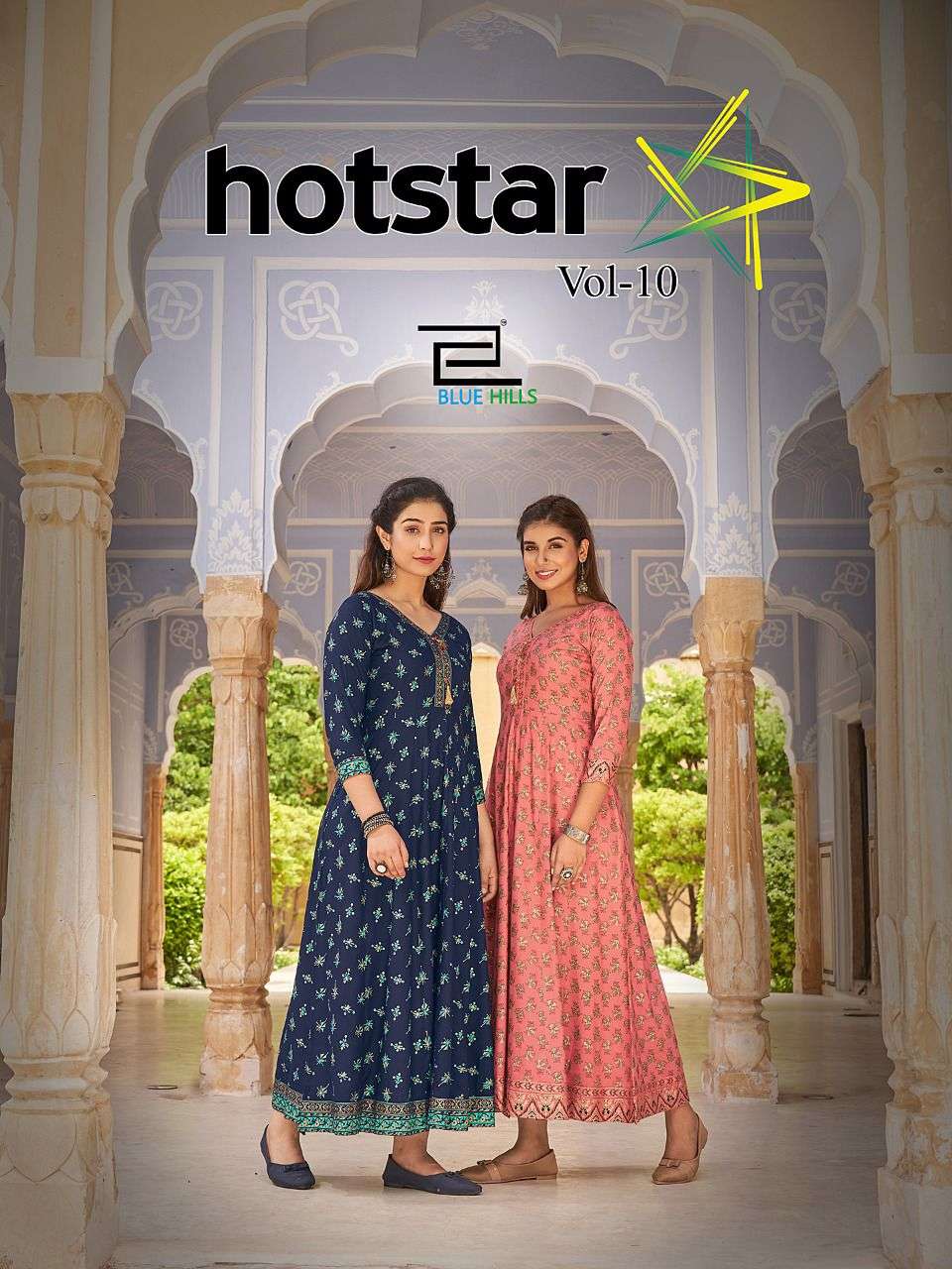 blue hills hotstar vol 10 rayon anarkali gown design wholesale clothing store 