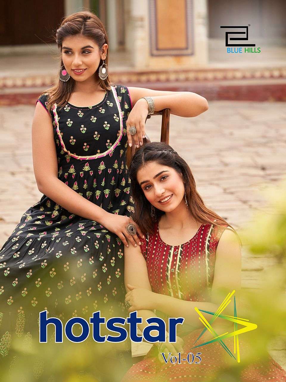 blue hills hotstar vol 5 long frill gown with handwork kurti manufacturer 