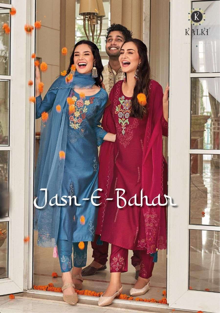 jashn e bahar by k fashion readymade 3 piece collection