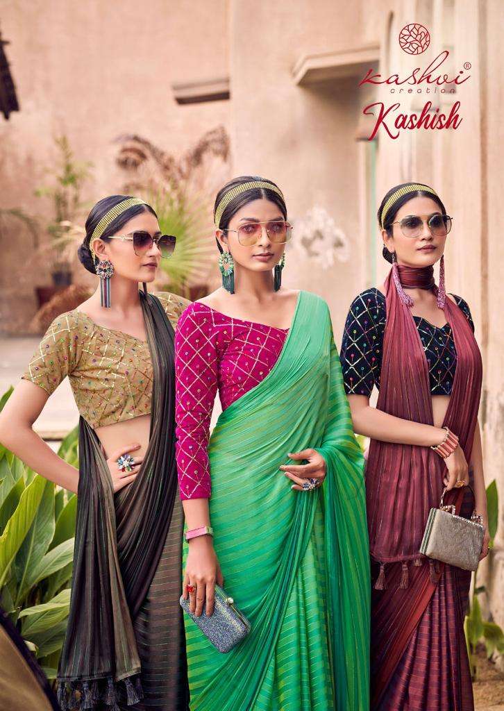 kashvi kashish fancy saree with velvet embroidery blouse 