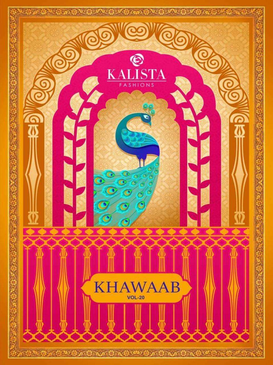 khawaab vol 20 by kalista exclusive embroidery fancy sarees