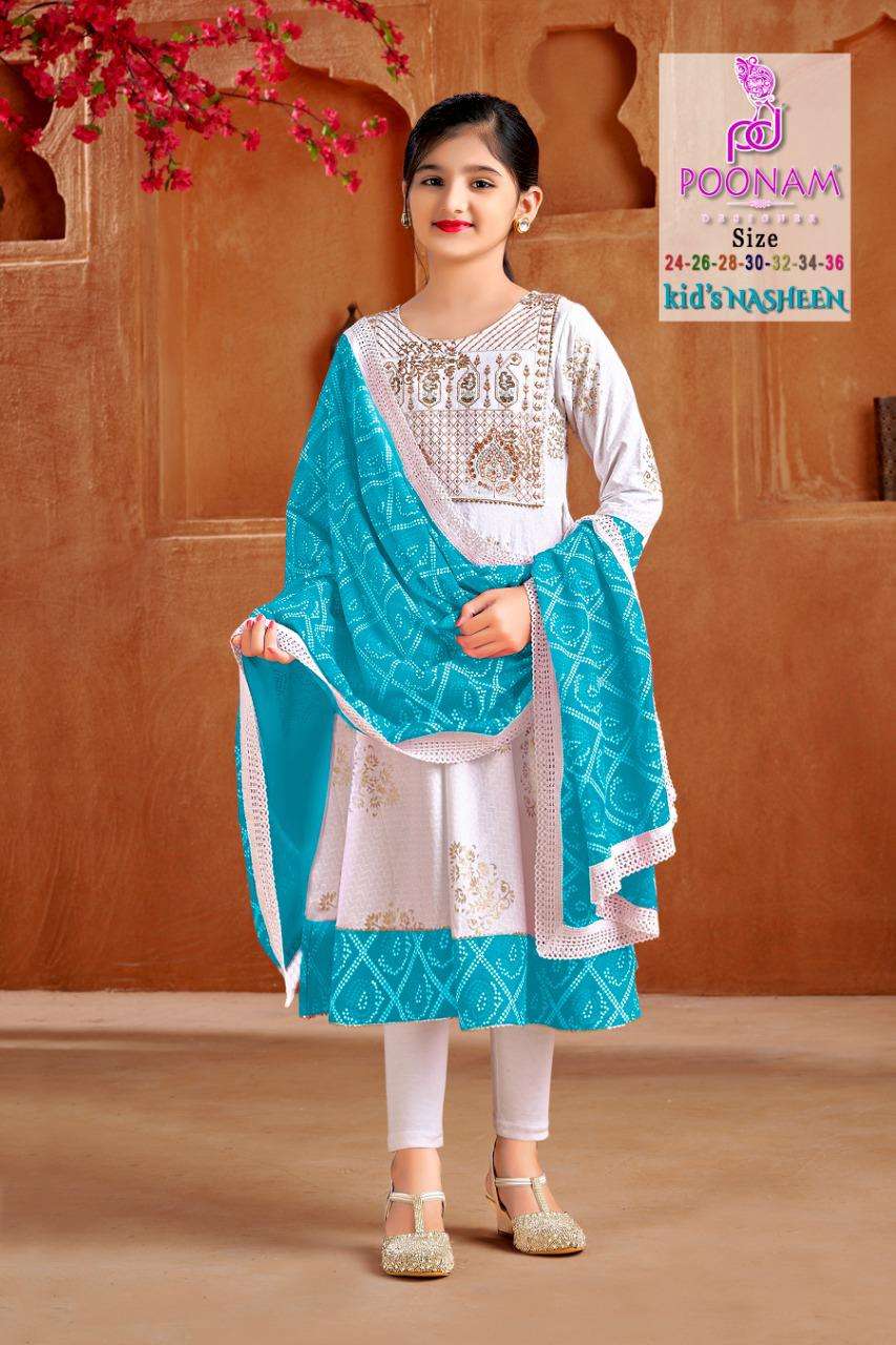 kids nasheen by poonam pure rayon girls gown with dupatta