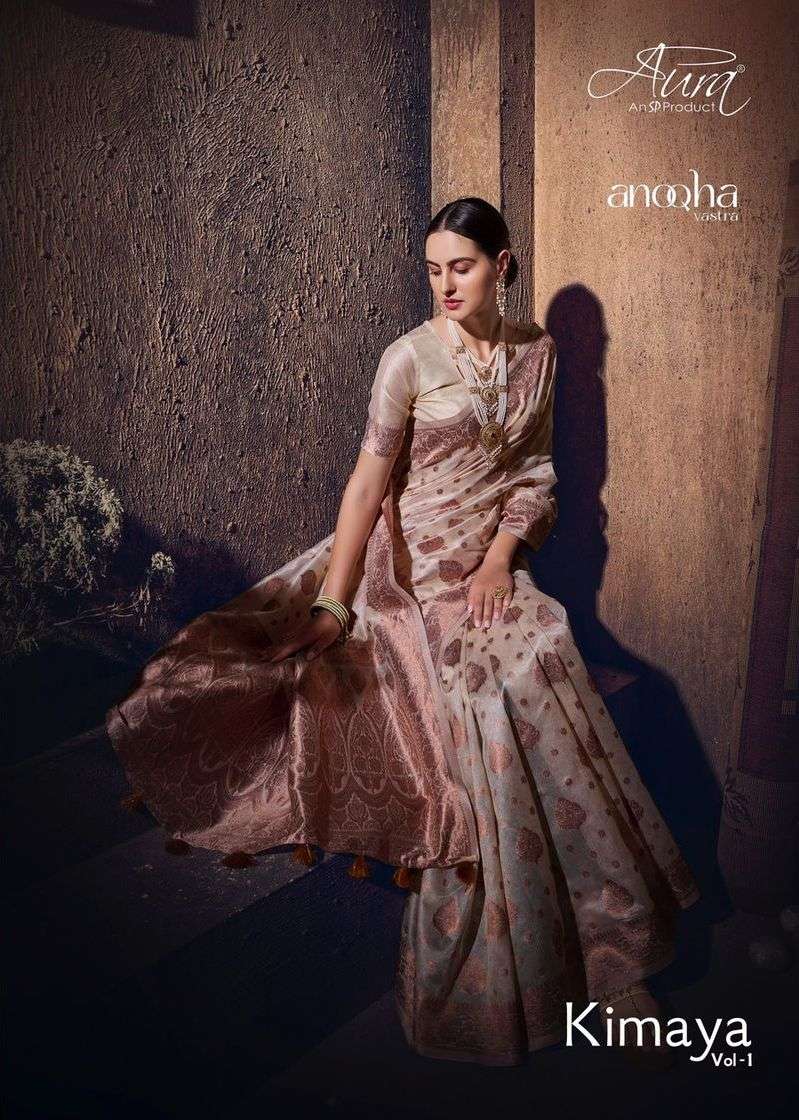 kimaya vol 1 by aura anoqha vastra fancy designer sarees
