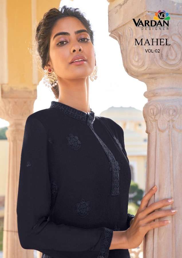 mahel vol 2 by vardan georgette designer kurti with pant
