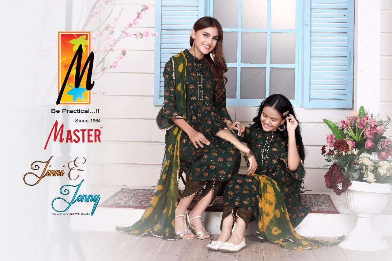 master jinni and jenny mom daughter readymade dresses collection  