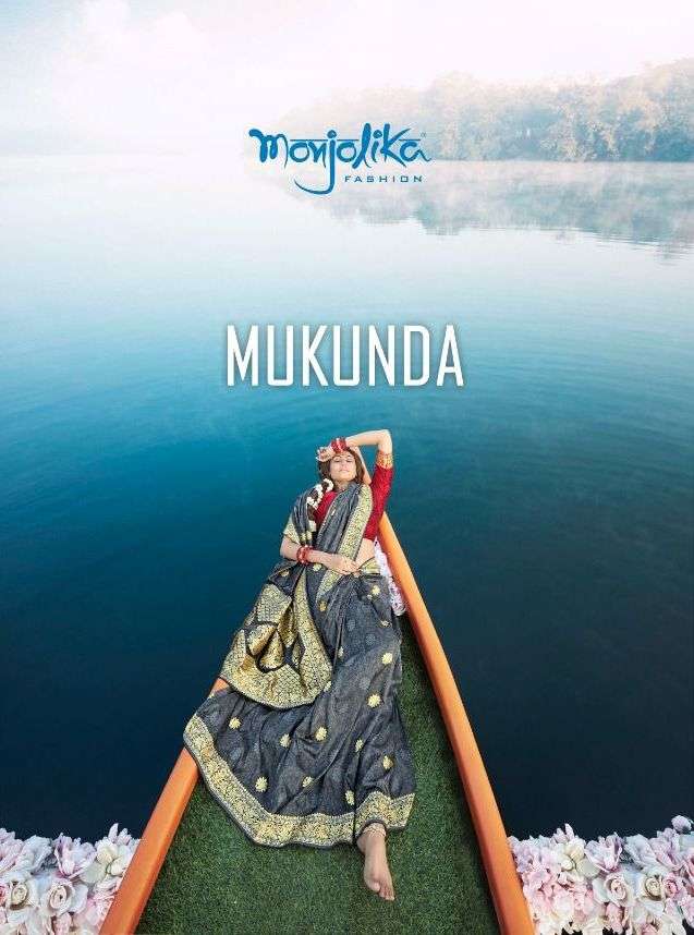 mukunda by monjolika fashion banarasi silk exclusive saree at kc
