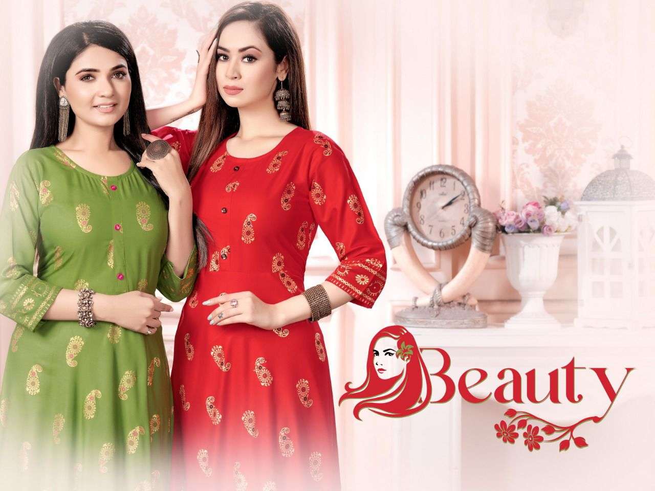 NEW RIYAA BEAUTY VOL.1 HEAVY RAYON 14KG Uref Flair KURTI CATALOG WHOLESALER BEST RATE