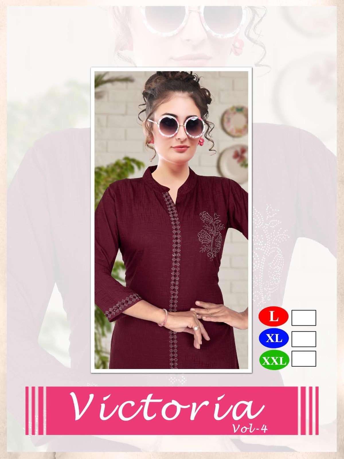PL VICTORIA VOL-4 BOMBAY FANCY CLOTH STRAIGHT KURTI WITH DIMOND WORK KURTI CATALOG WHOLESALER BEST RATE