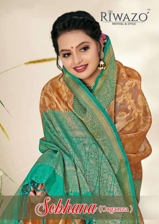 riwazo sobhana organza weaving sari wholesaler