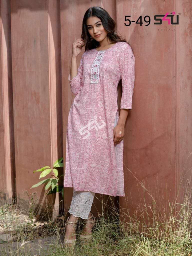 Pin by Robin on Sweet heart | Desi fashion casual, Beautiful dresses short,  Stylish dresses for girls