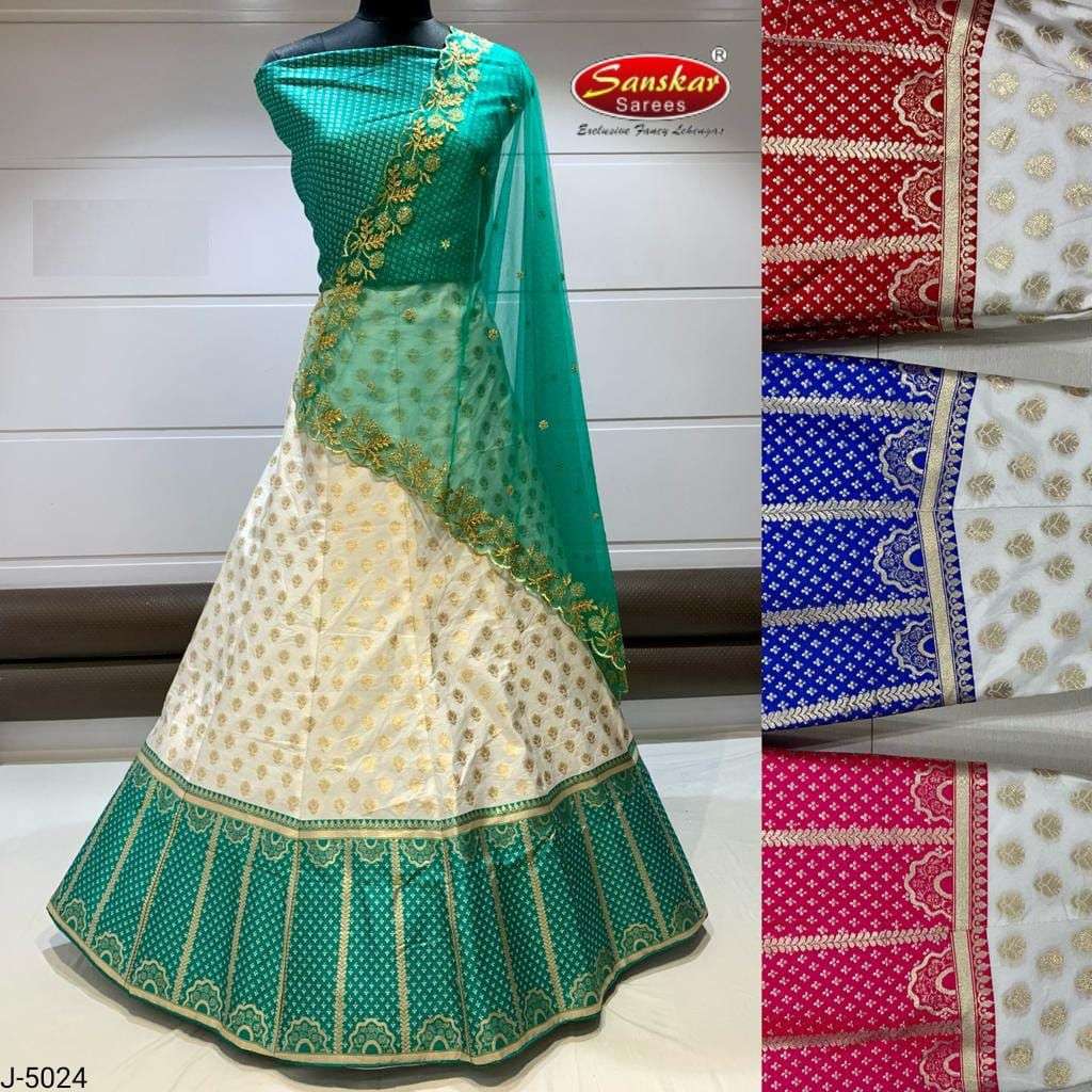 sanskar style 5024-5026 series fancy lehenga wholesale supplier in surat 