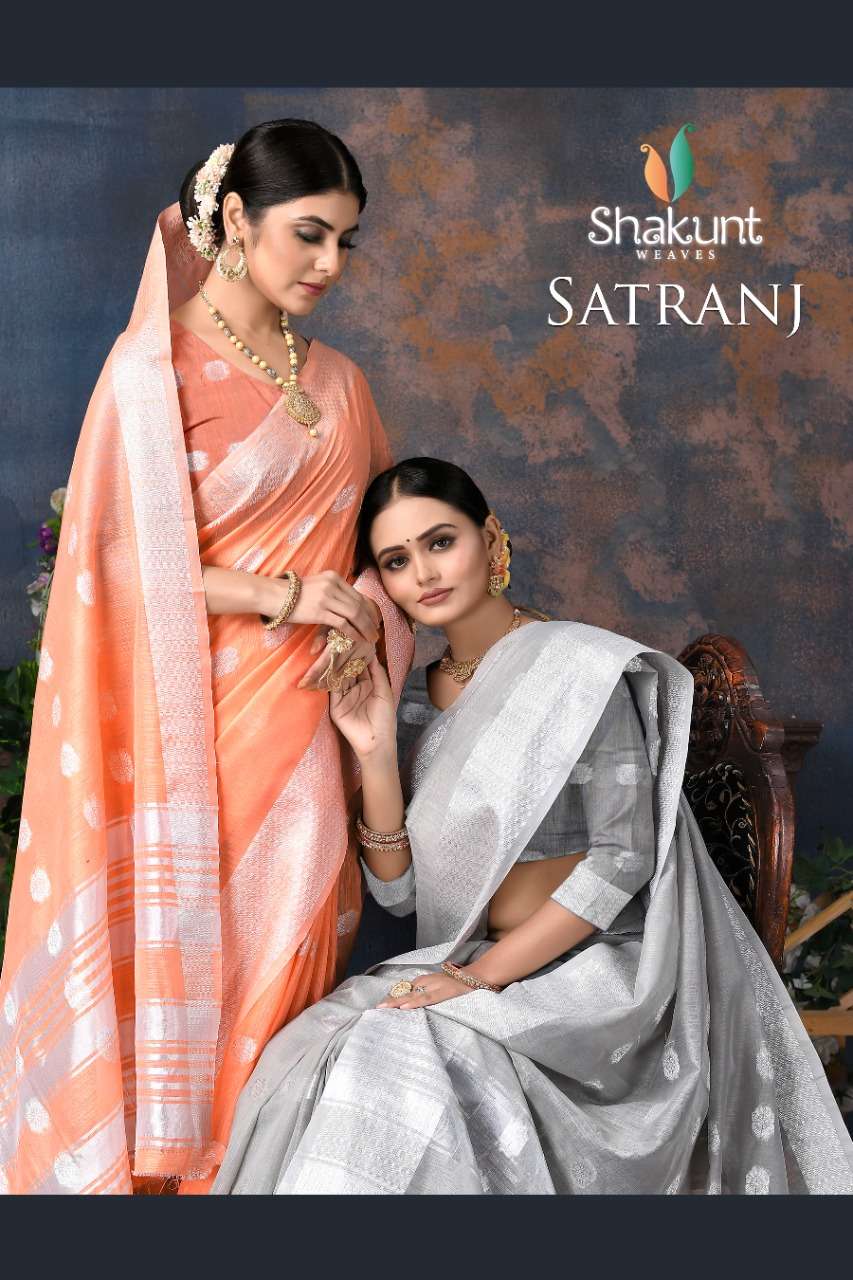 shakunt satranj cotton silk fancy sarees