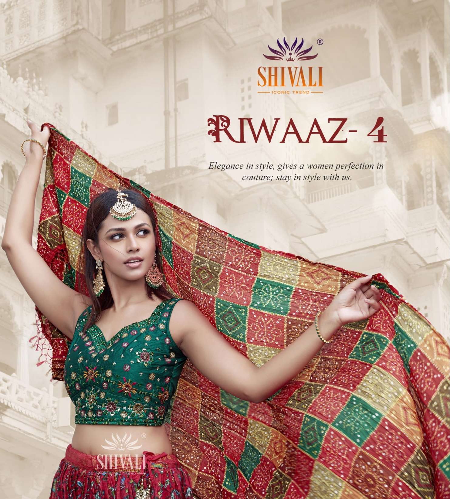 shivali riwaaz vol 4 exclusive wedding readymade lehenga party collection 