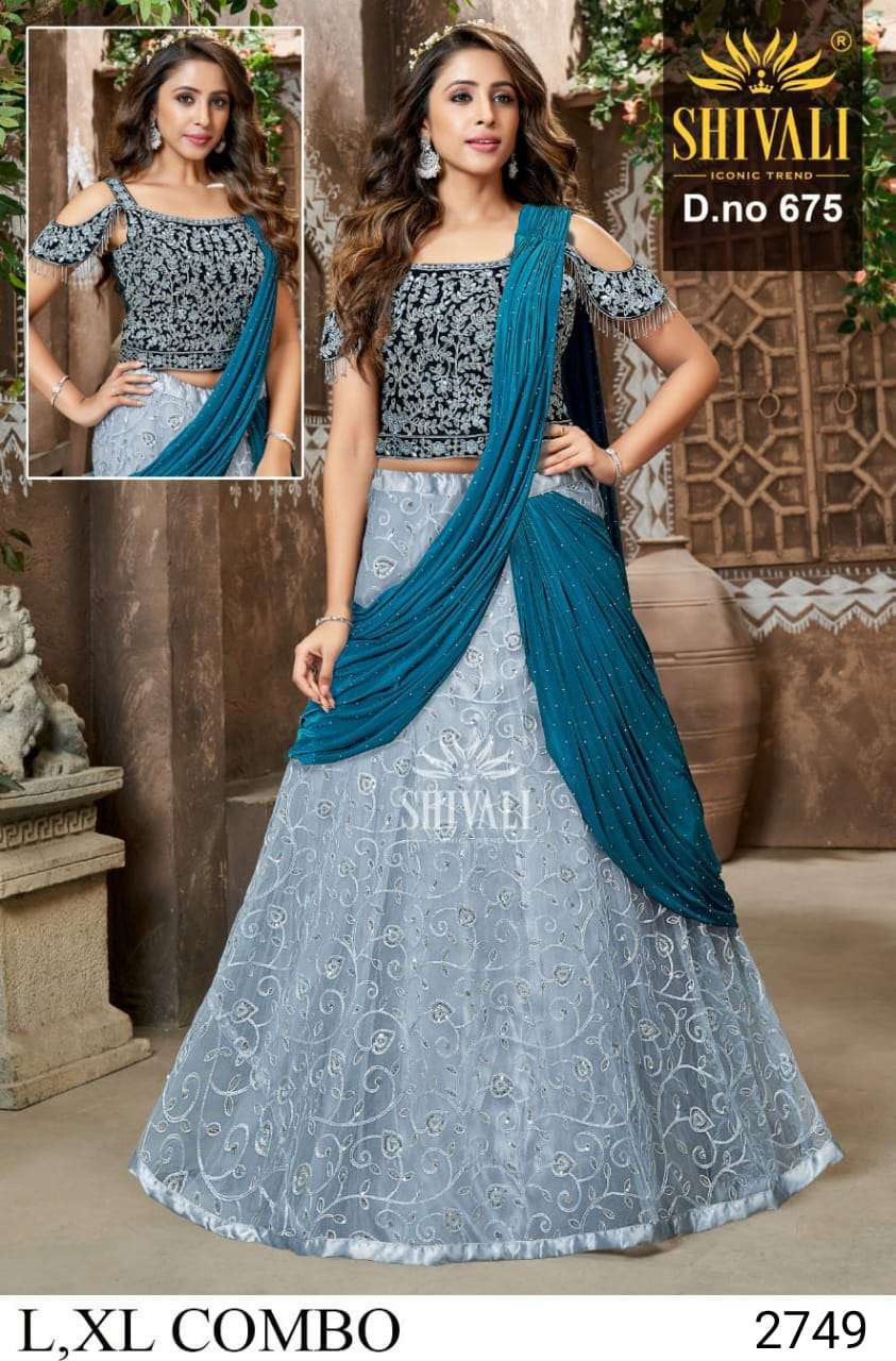 shivali saree concept readymade ready to wear wedding collection saree