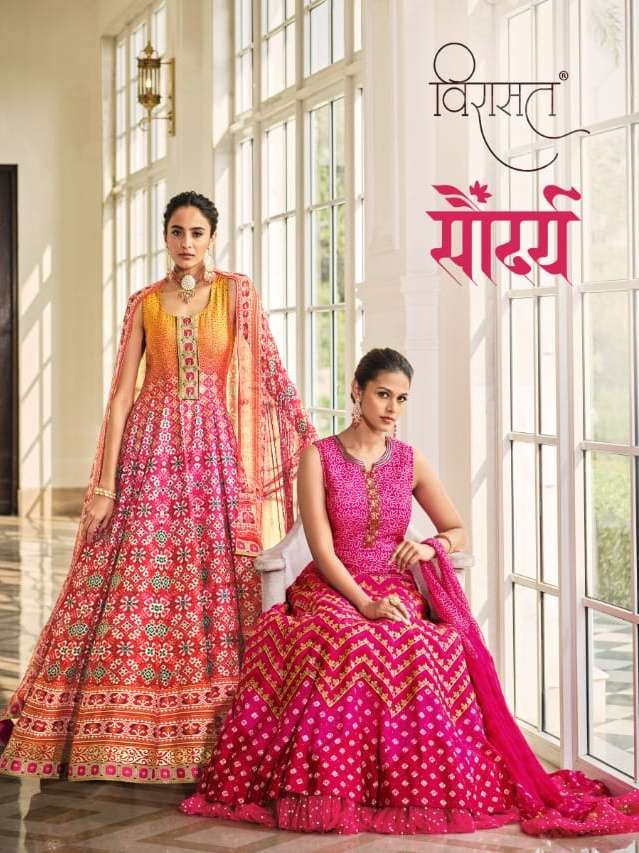 soundarya by virasat 1001-1004 series readymade silk patola printed long anarkali suits