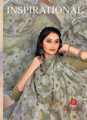 sushma inspirational crepe print uniform sarees 