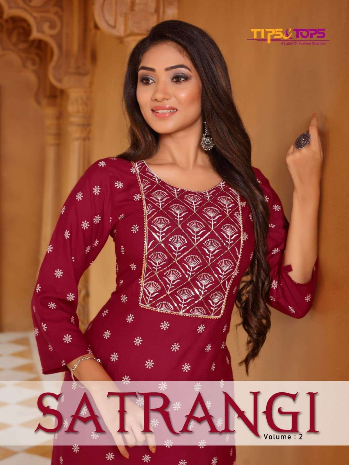 TIPS & TOPS SATRANGI Vol 02 Fancy Reyon Slub Print Embroidery Cotton Pants with Lace KURTI CATALOG WHOLESALER BEST RATE
