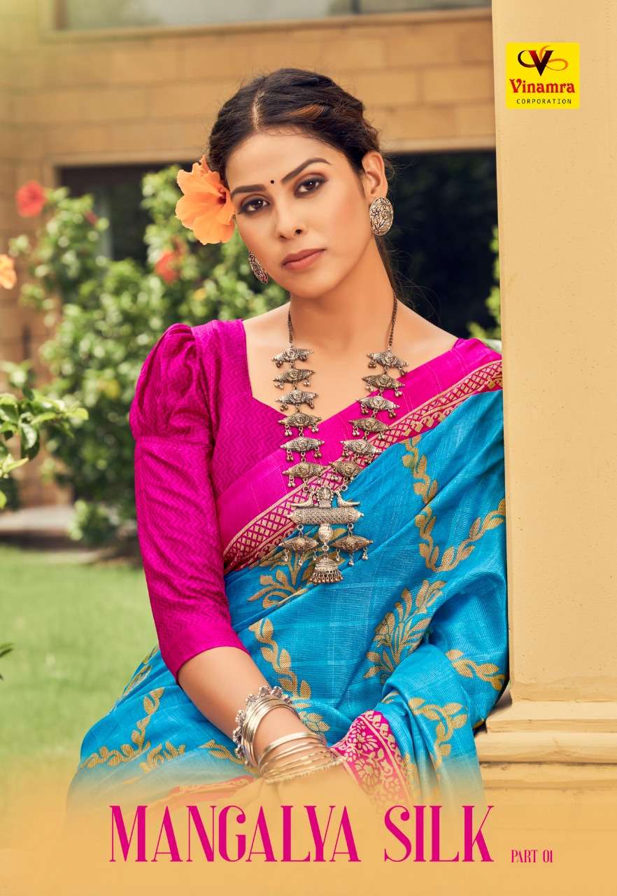 vinamra mangalya silk vol 1 cottob checks zari pattern sarees 