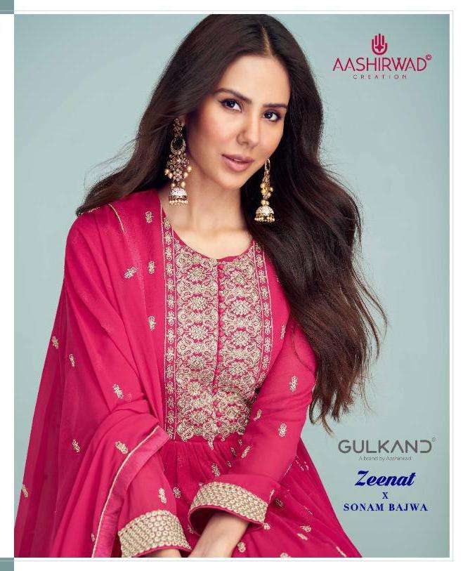 zeenat by aashirwad readymade free size exclusive long dresses