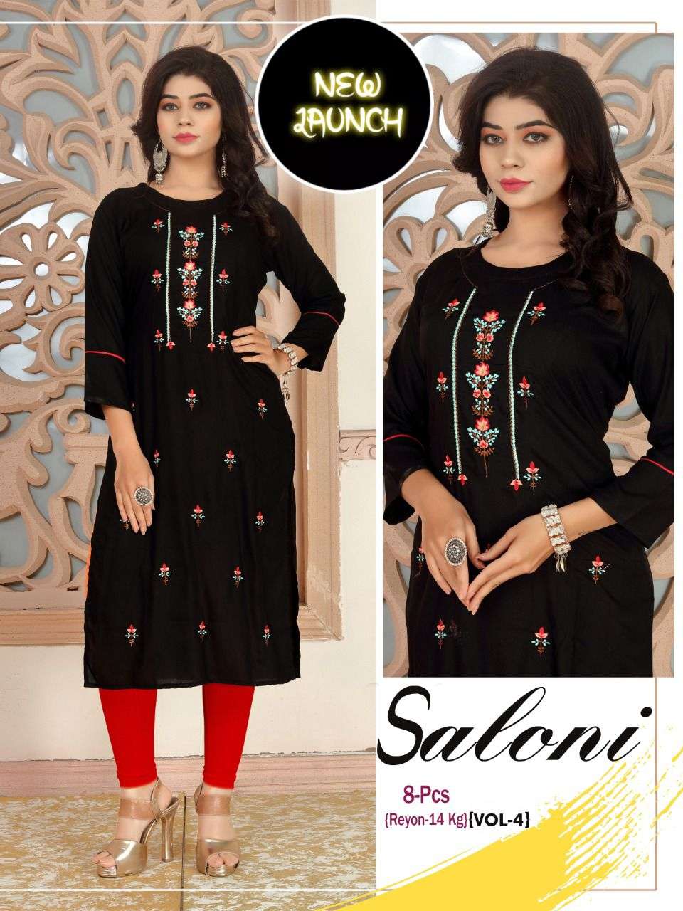   AAGYA SALONI VOL.4 Rayon 14 Kg Heavy Embroidered Kurti CATALOG WHOLESALER BEST RATE