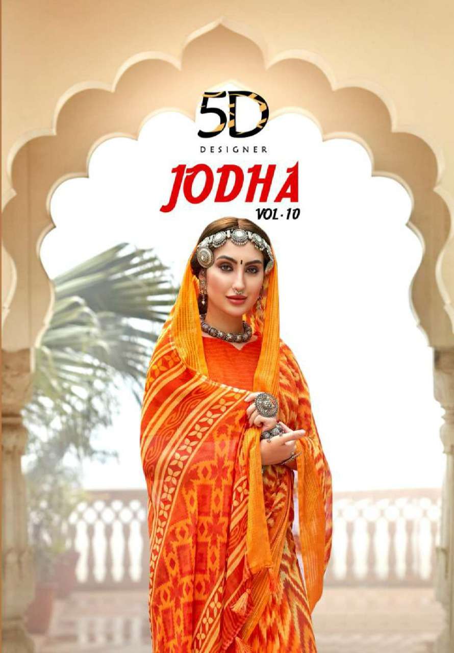 5d designer jodha vol 10 georgette printed sarees
