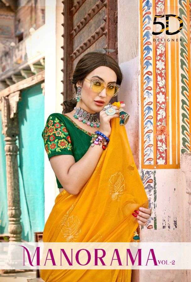 5d designer manorama vol 2 chiffon fancy pattern sarees wholesale 