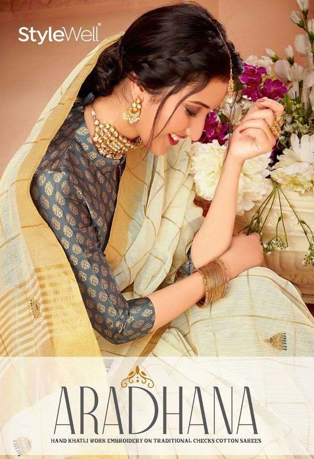 aradhana by stylewell cotton designer fancy saree