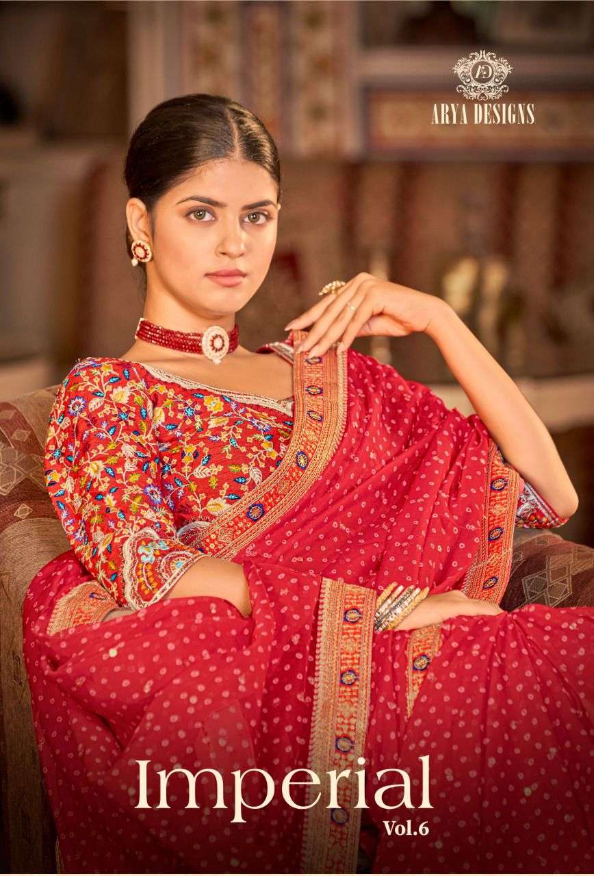 arya imperial vol 6 organza party wear fancy sarees