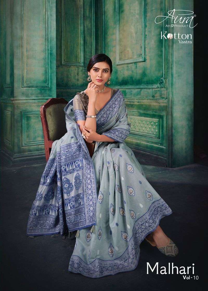 aura malhari vol 10 kotton vastra designer fancy sarees