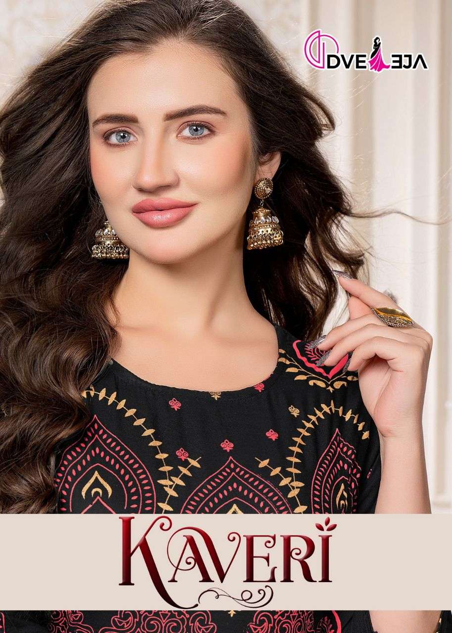 DVEEJA KAVERI HEAVY REYON FULL LONG GHERA KURTI CATALOG WHOLESALER BEST RATE