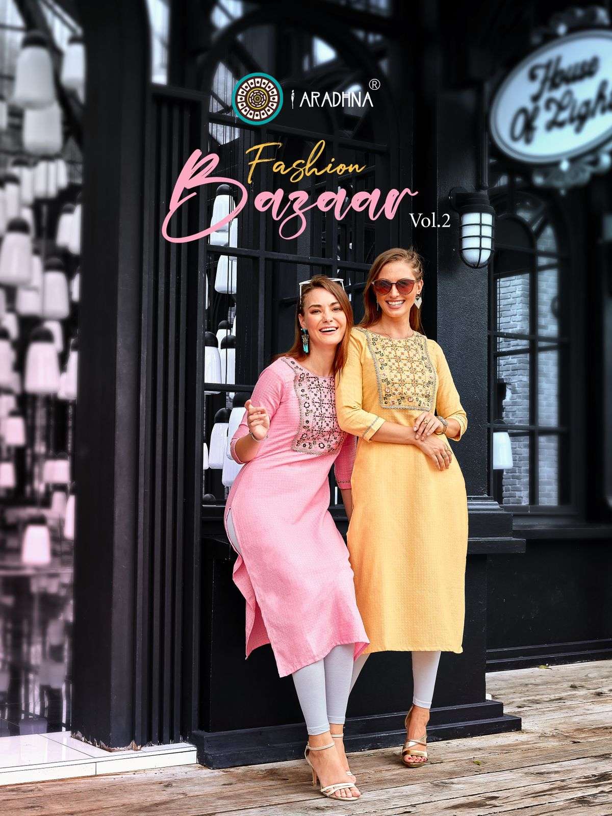 fashion bazaar vol 2 by aradhna cotton daily wear kurtis