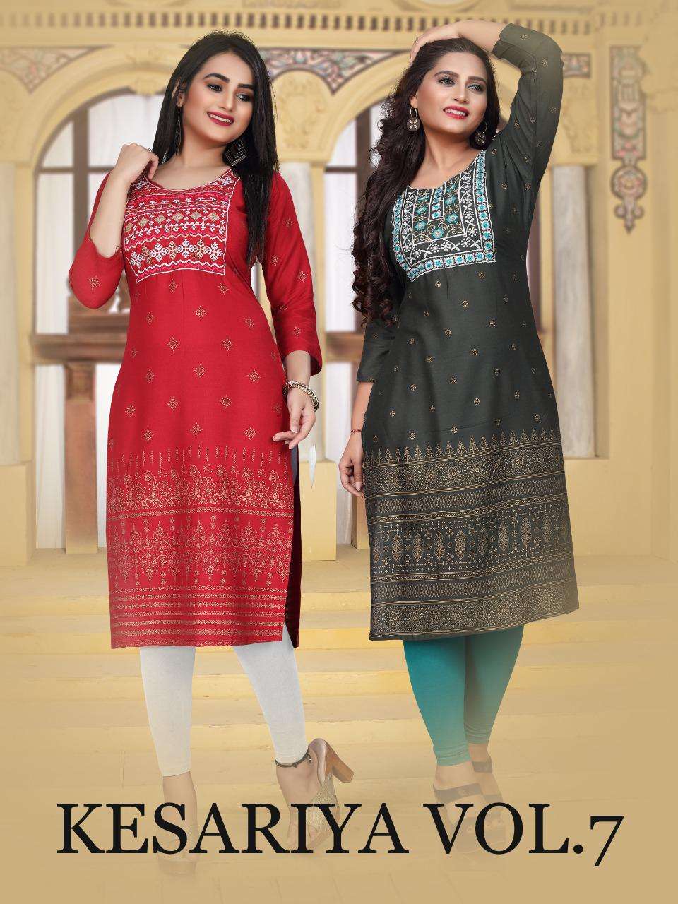 GOLDEN KESARIYA 7 HEAVY RAYON WORK WITH FOIL KURTI CATLOG WHOLESALER BEST RATE