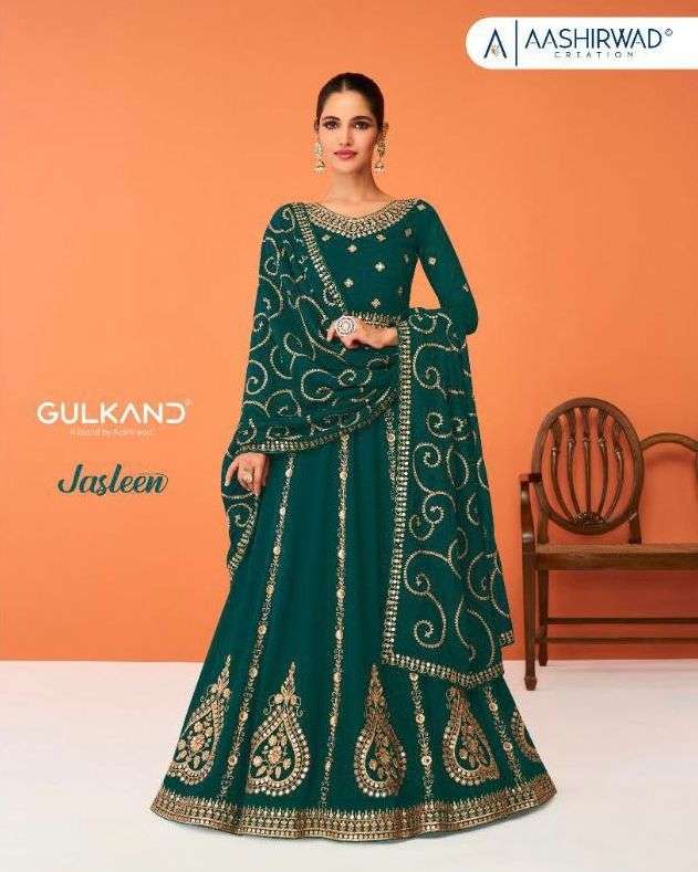 gulkand jasleen by aashirwad readymade 9310-9314 series readymade lehenga style dresses 