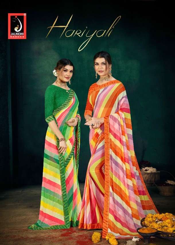 hariyali by jalnidhi weightless printed lehariya fancy sarees