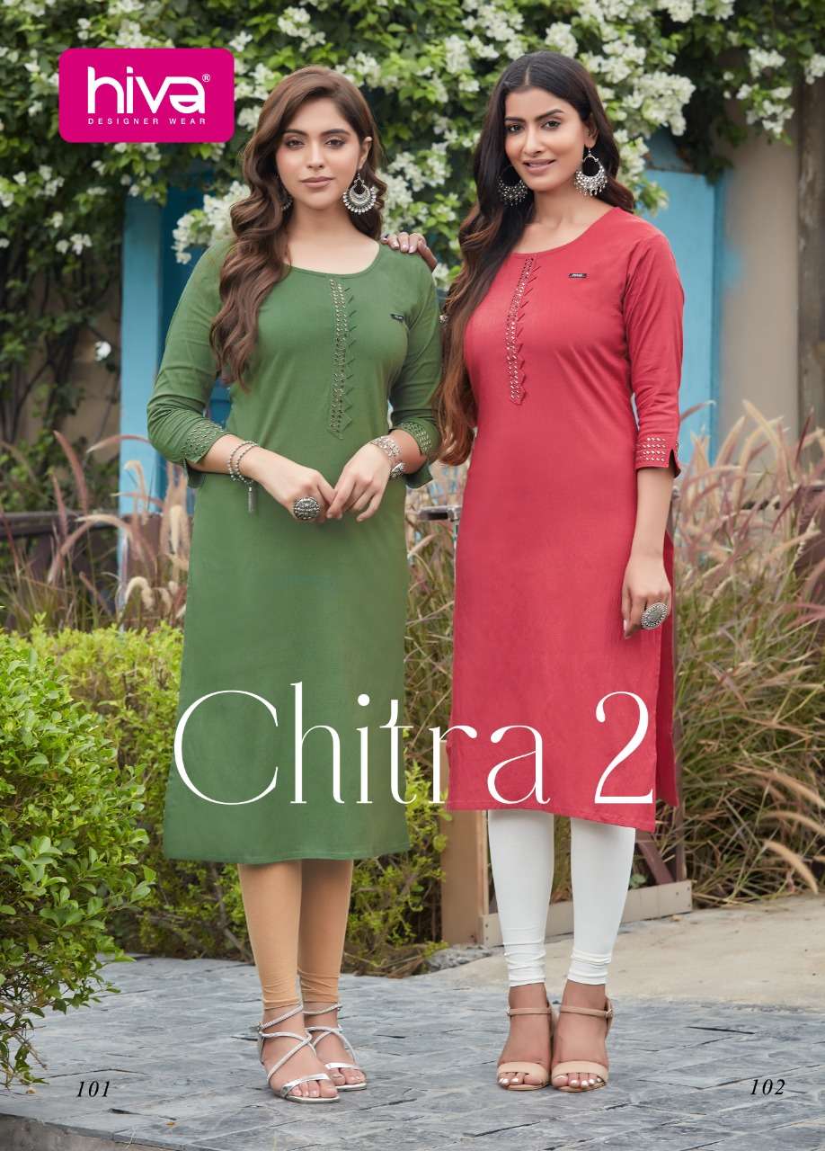 Buy Online Off White Cotton Kurti for Women & Girls at Best Prices in Biba  India-CHIKANKA16578SS21OW