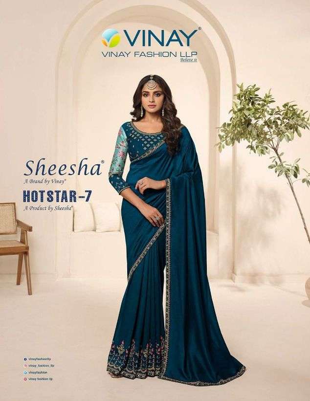 hotstar vol 7 by vinay fashion silk embroidery fancy saree with fancy blouse