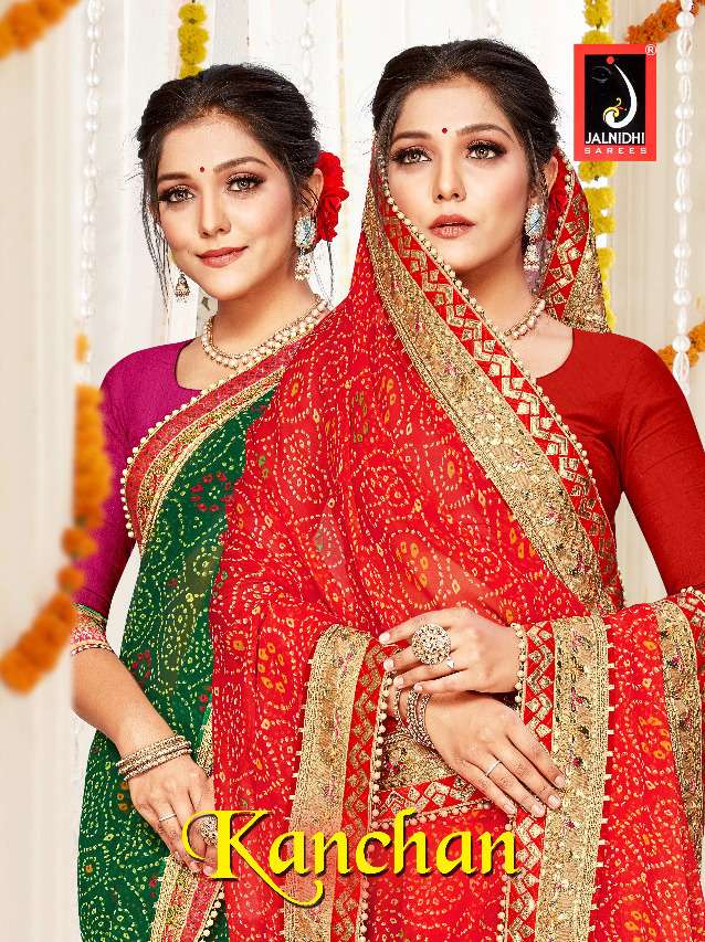 jalnidhi present kanchan georgette printed designer saree